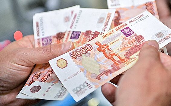 Россияне получат две пенсии в декабре