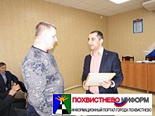 Начальник МО МВД России «Похвистневский» поздравил ветеранов отделов внутренних дел с праздником