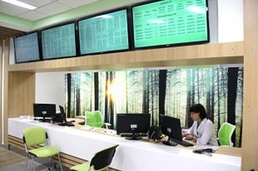 В Барнауле открыли первую в регионе «бережливую» поликлинику