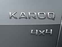 Skoda озвучила новое имя наследника Yeti