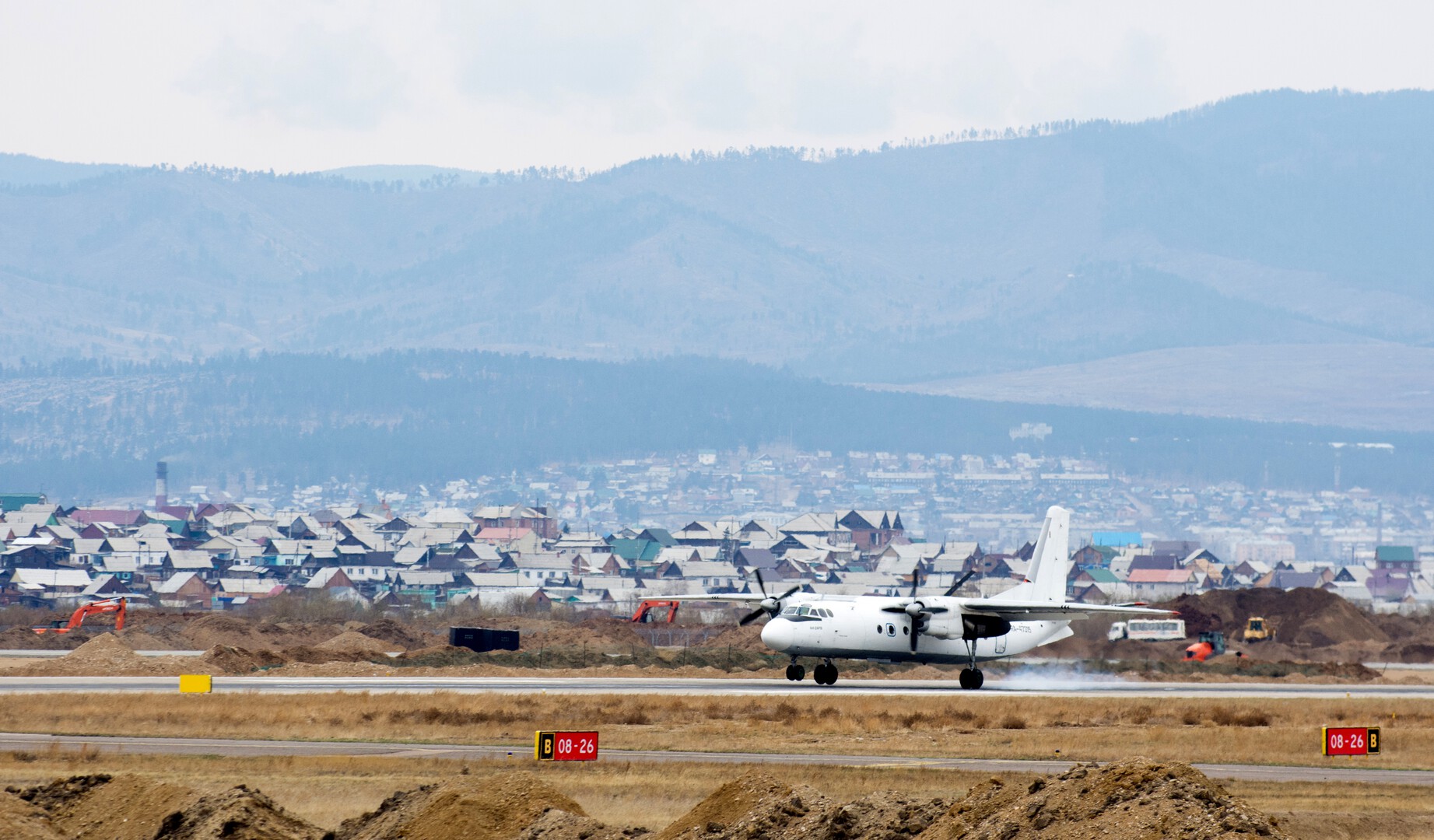 Что произошло в мире 26 ноября: катастрофа Ан-24 и теракты в Индии