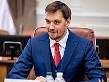 По миллиону долларов за победу над Россией - Руководство «Нафтогаза Украины» решено премировать «с минимальной оглаской», чтобы не раздражать народ