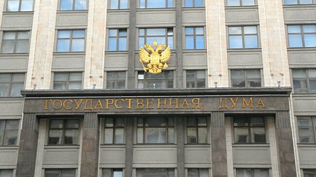 СМИ: в Госдуме предлагают отдать под информацию о сроке годности продуктов 10% упаковки
