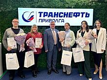Журналист "Волга Ньюс" стал лауреатом творческого конкурса АО "Транснефть-Приволга"