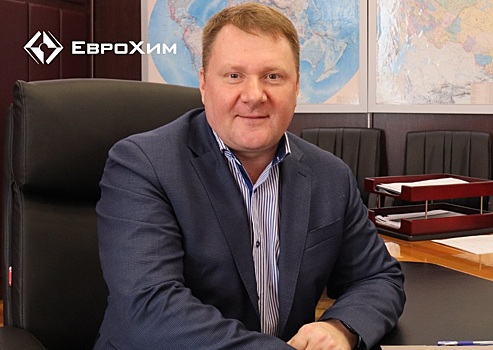 В «Еврохим-БМУ» назначен новый исполнительный директор