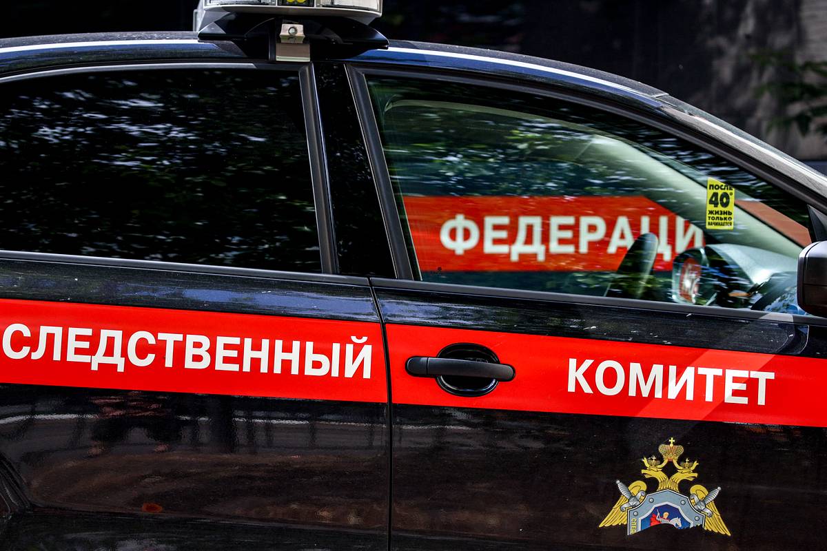 Следователи раскрыли нападение на российского посла в Польше