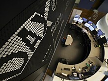 Рынок акций Германии закрылся ростом, DAX 30 прибавил 0,18%