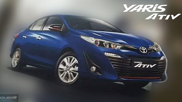 Toyota Yaris Ativ: новый бюджетный седан для развивающихся стран