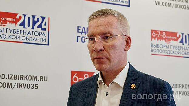 Проект «ИнформУИК» продолжится в Вологде в преддверии сентябрьских выборов