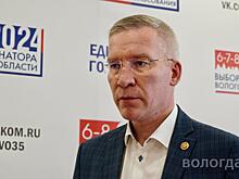 Проект «ИнформУИК» продолжится в Вологде в преддверии сентябрьских выборов