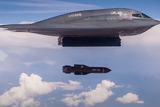 Противобункерная бомба США способна уничтожить ядерные центрифуги Фордо