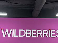 Wildberries и Russ объединятся для создания платформы для продвижения бизнеса