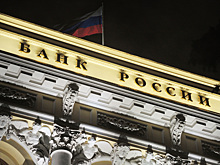 Споры об инфляции: стоит ли Центробанку изменить свою цель