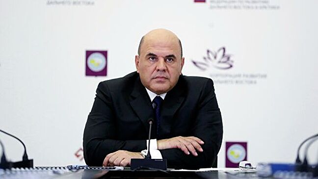 Мишустин призвал не допустить скачков тарифов на электричество в ДФО