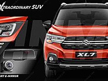 Кроссвэн Suzuki XL7 получил ценник