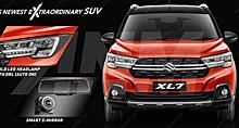 Кроссвэн Suzuki XL7 получил ценник