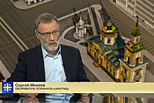 Московский политолог назвал противников храма на Драме извращенцами, в которых живут черти