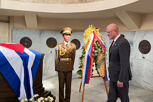 Дмитрий Чернышенко прибыл на Кубу с рабочим визитом