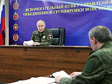 Герасимов: ВС России освободили 18 населенных пунктов в Сумской области