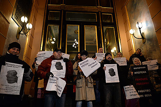 Валютным заемщикам предложили арендовать жилье у кредитора