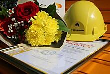 Сотрудники «Самотлорнефтегаза» получают награды перед Днем работников нефтяной и газовой промышленности