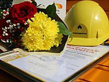 Сотрудники «Самотлорнефтегаза» получают награды перед Днем работников нефтяной и газовой промышленности
