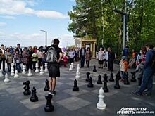 Куда пойти в выходные дни в Перми? Афиша на 2, 3 июня