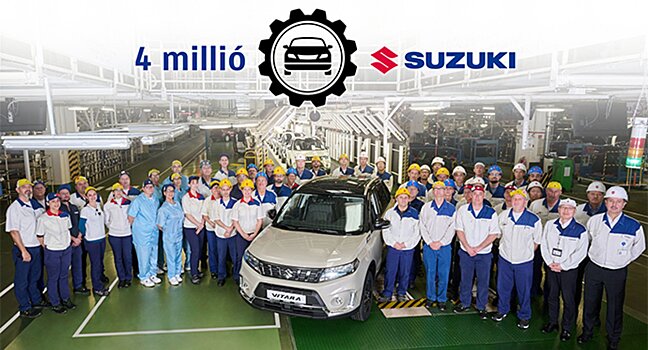 Suzuki произвела 4-миллионную Vitara в Венгрии