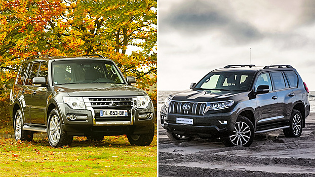 Сравнение Mitsubishi Pajero и Toyota Land Cruiser Prado. Что лучше?