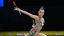 Сборная РФ по художественной гимнастике завоевала золото ЧЕ в групповом многоборье