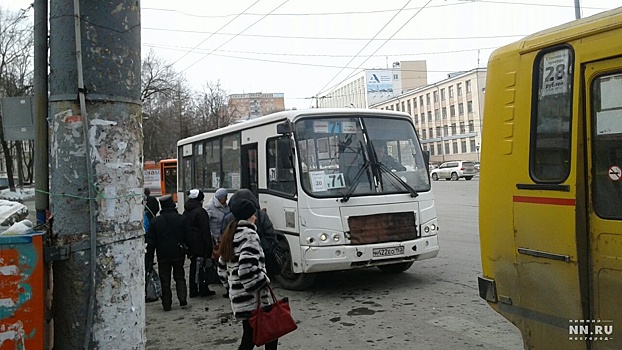 Теперь по 20. Сдался последний перевозчик, возивший нижегородцев по дешевке
