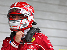 Шарль Леклер: Результат критически важен для команды