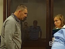 Басманный суд не стал рассматривать жалобу по делу гимназии №175, казанский вновь отказал СК