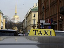 Губернатор Ленобласти планирует сократить автопарк и пересадить чиновников на такси