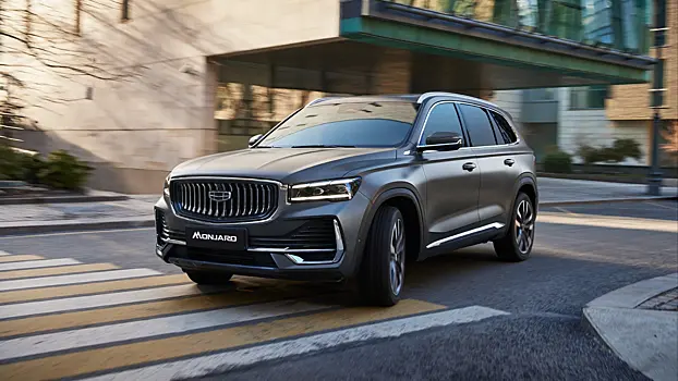 Стоит ли покупать Geely Monjaro