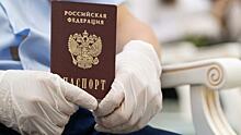 Путин внес в Госдуму закон о гражданстве России