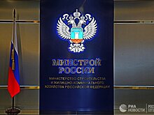 Долг застройщиков за земли Мособласти растет ежегодно на 2,2 млрд руб