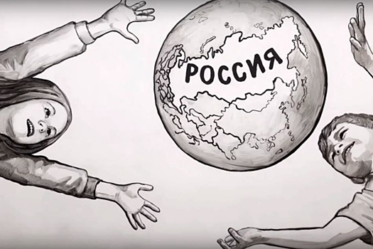 Ростовские художники создали видео-арт к Дню России