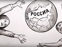 Ростовские художники создали видео-арт к Дню России