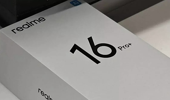 Коробка Realme 16 Pro+ с перископной камерой засветилась в Сети