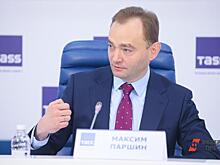 На ПМЭФ раскрыли результаты работы проекта по поддержке цифровизации бизнеса