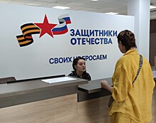 Организацию медицинской помощи ветеранам СВО обсудили в парламенте Приморья