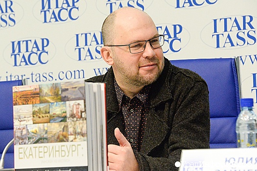 Алексей Иванов презентует новую книгу в Екатеринбурге