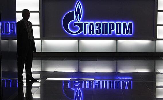 Тревожный звонок: Forbes пророчит долговую тюрьму для российских госкорпораций, включая «Газпром», РЖД и "Роснефть"
