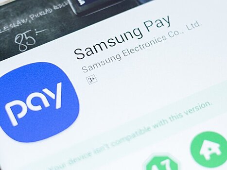 Приостановка работы Samsung Pay в РФ не повлияет на оплату проезда в транспорте Москвы