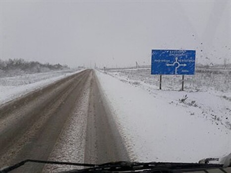 Из-за погодных условий закрыта трасса на Казахстан из Орска