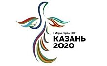 В Казани еще не решили, будут ли проводить Игры стран СНГ со зрителями