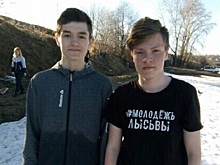 «Подползли к нему и убеждали не сдаваться»: школьники из Прикамья помогли спасти тонущего мужчину