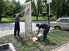 Более 100 незаконных рекламных щитов демонтировано в Краснодаре
