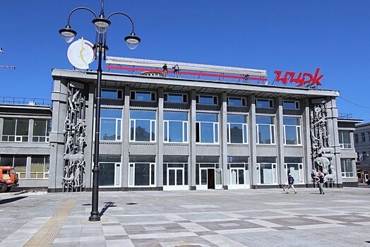Открыта продажа билетов в цирк Саратова